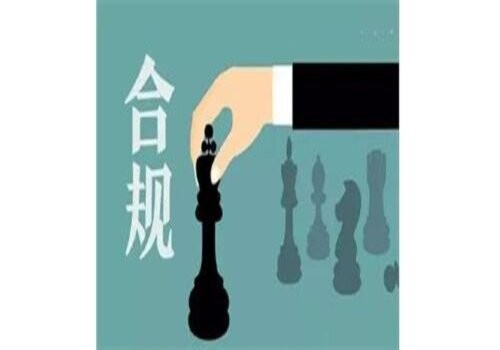 上海侦探：老公出轨起诉离婚要多久