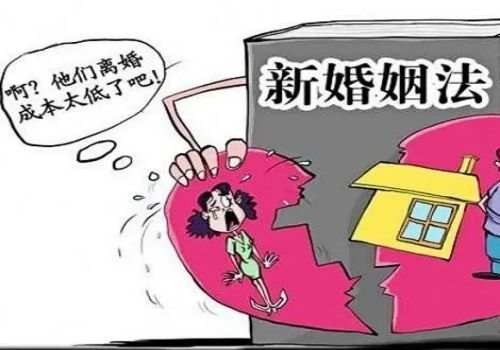 上海婚外情取证：2022年协议离婚赔偿标准是多少