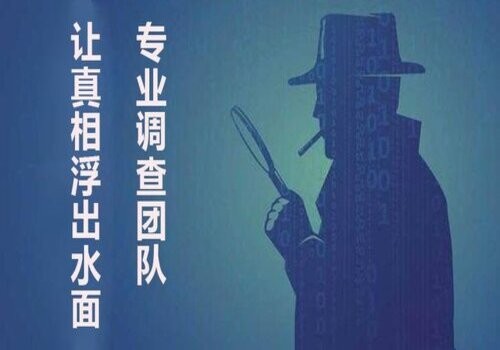 离婚案件需要什么特殊条件