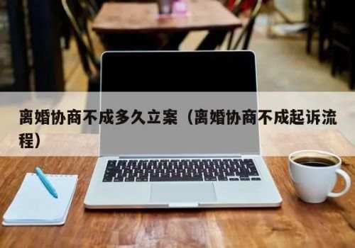 上海侦探事务所：涉外结婚手续要求